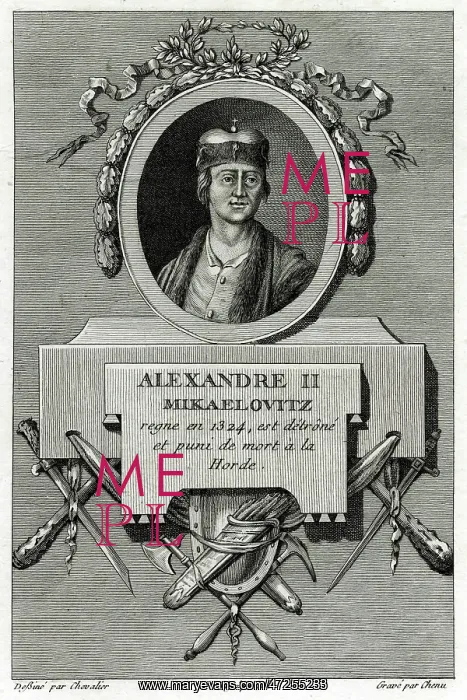 : ALEXANDER II, RUSSIAN : ALEXANDER II, RUSSIAN