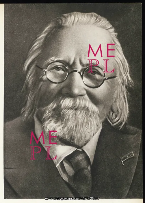 : ALEXANDER KARPINSKY : ALEXANDER KARPINSKY