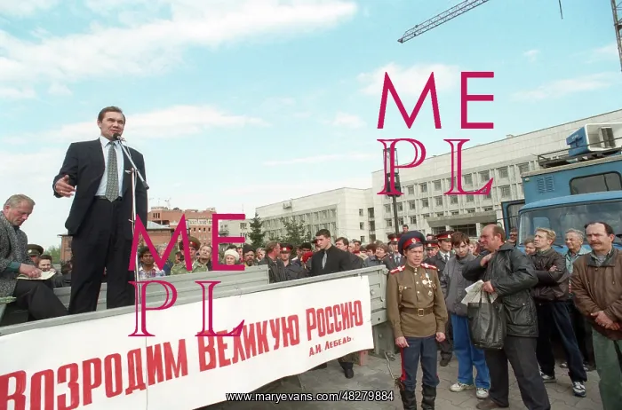 : Alexander Lebed, 1996 : Alexander Lebed, 1996