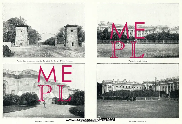 : Alexander Palace : Alexander Palace