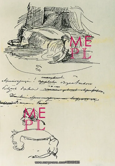 : Alexander Pushkin : Alexander Pushkin