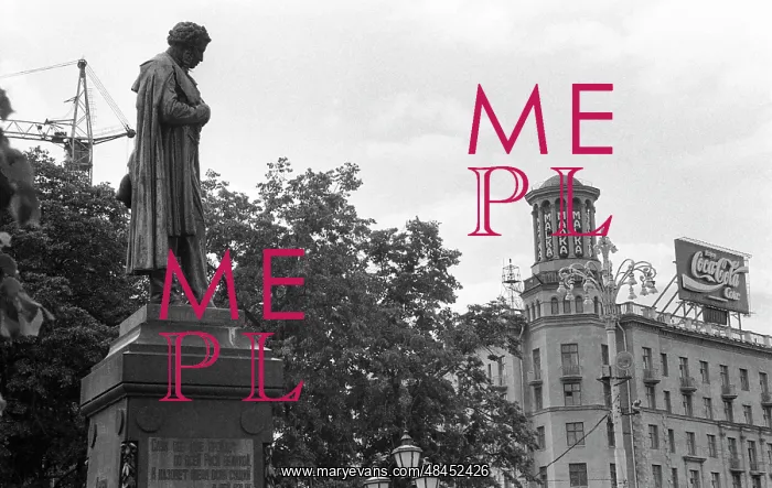: Alexander Pushkin's monument in Moscow, 1993 : Alexander Pushkin's monument in Moscow, 1993