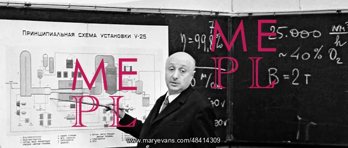 : Alexander Sheindlin, 1974 : Alexander Sheindlin, 1974