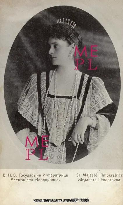 : Alexandra Feodorovna Romanova : Alexandra Feodorovna Romanova