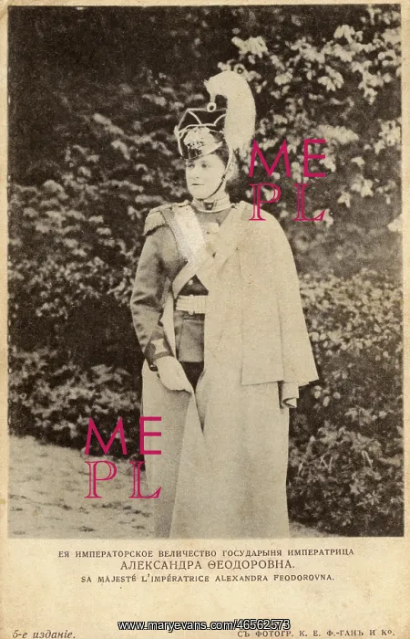 : Alexandra Feodorovna Romanova : Alexandra Feodorovna Romanova