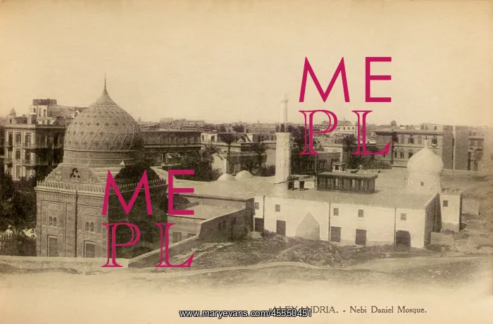  : Alexandria, Egypt - Nebi Daniel Mosque