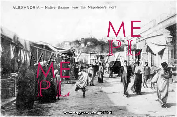  : ALEXANDRIA MARKET / C.1916