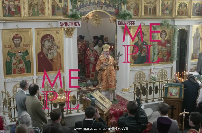 : Alexey II. MOSCOW, RUSSIA. May 7, 1996. Patriarch of Moscow : Alexey II. MOSCOW, RUSSIA. May 7, 1996. Patriarch of Moscow