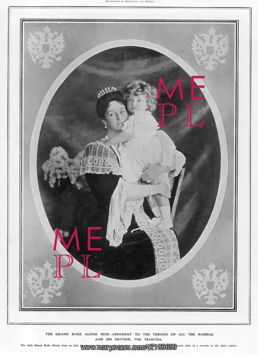 : ALEXIS RUSSIAN ROYALTY : ALEXIS RUSSIAN ROYALTY