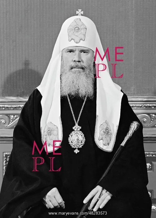 : Alexius II, 1990 : Alexius II, 1990