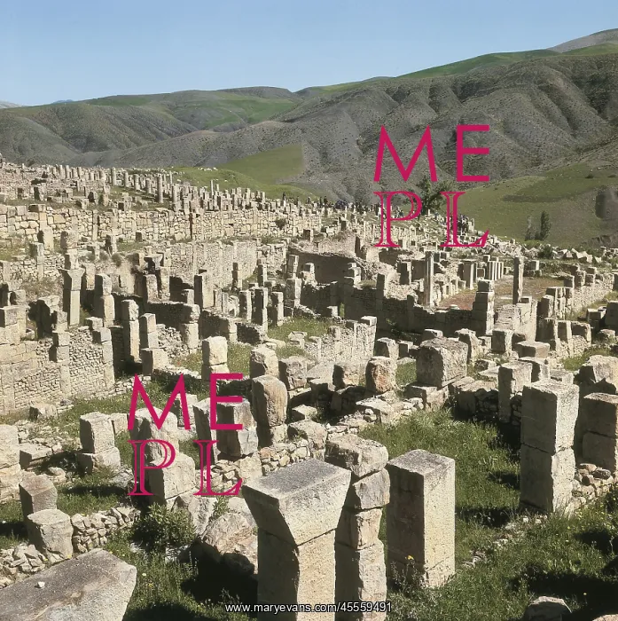 : ALGERIA. CONSTANTINE. Jamilah. Cuicul : ALGERIA. CONSTANTINE. Jamilah. Cuicul