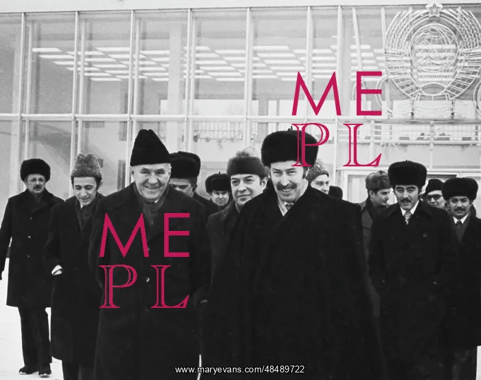 : Algerian Delegation Visits USSR : Algerian Delegation Visits USSR