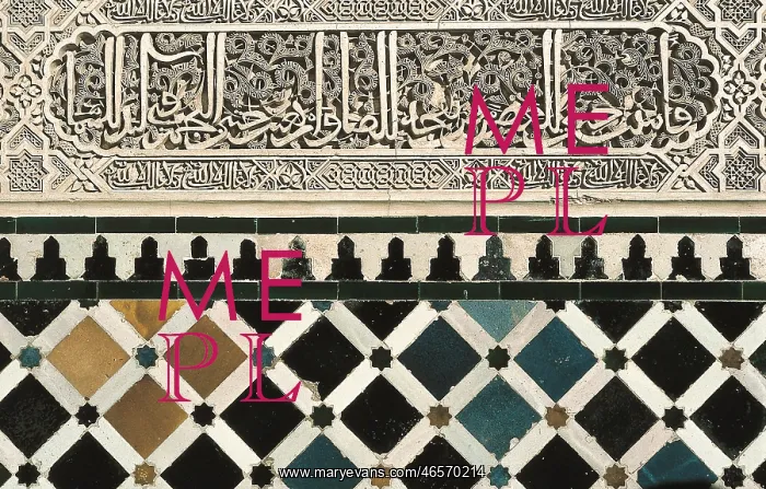 : ALHAMBRA. COLUMN DECORATED WITH : ALHAMBRA. COLUMN DECORATED WITH