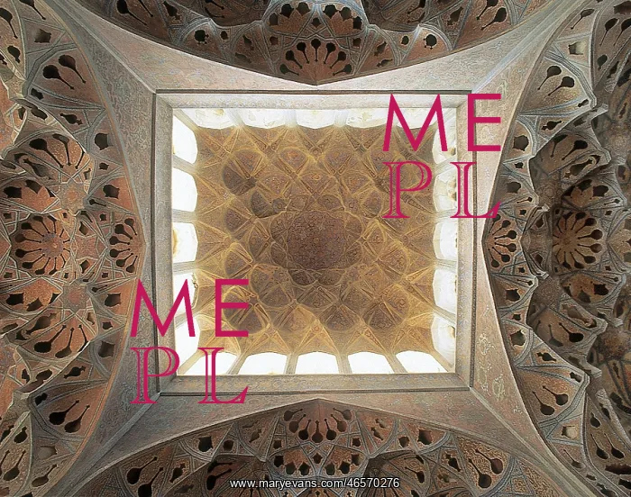  : ALHAMBRA. GATE OF THE