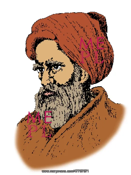 : Alhazen, Arab Polymath : Alhazen, Arab Polymath
