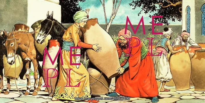  : Ali Baba. From Playhour (1958)