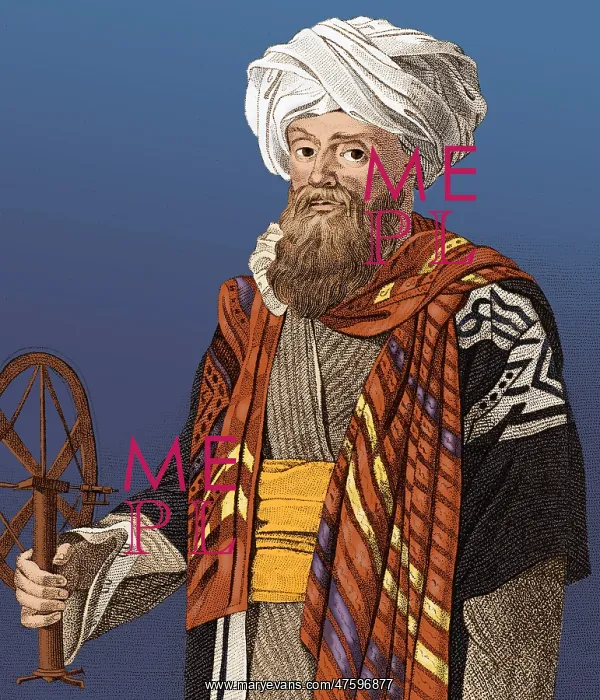 : Ali Bey al-Abbasi : Ali Bey al-Abbasi