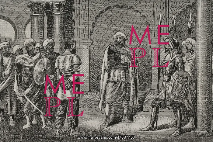 : Ali ibn Hammud al-Nasir (d. 1018). Sixth caliph : Ali ibn Hammud al-Nasir (d. 1018). Sixth caliph