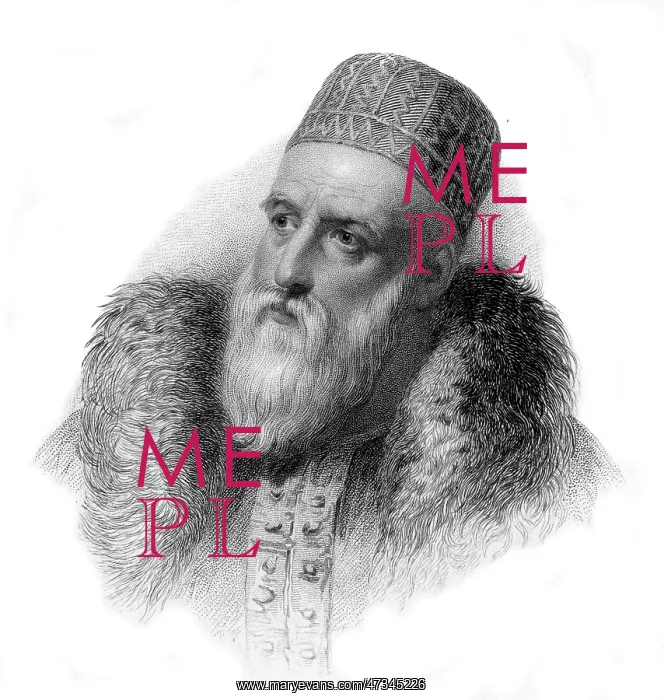 : ALI PASHA (STONE) : ALI PASHA (STONE)