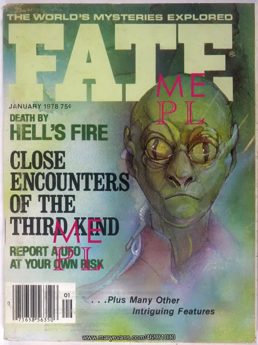 : ALIEN ENTITY : ALIEN ENTITY