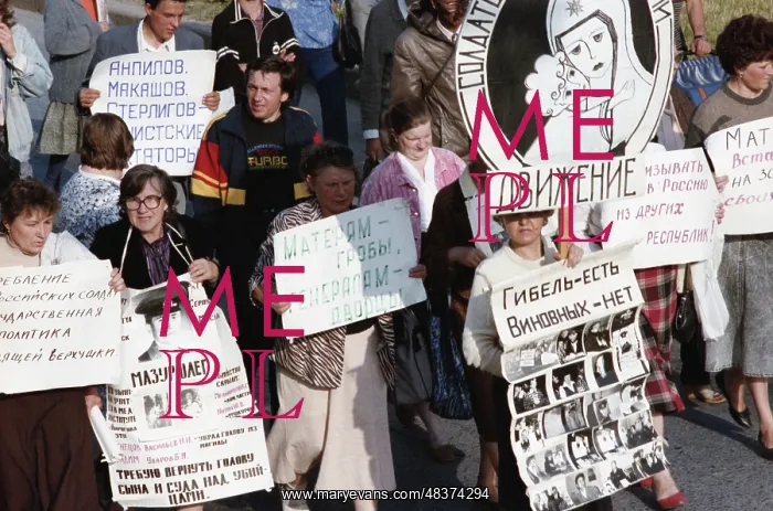 : All-Moscow Media Freedom Demonstration : All-Moscow Media Freedom Demonstration
