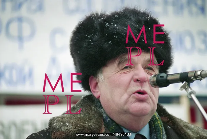 : All-Russian Academy of Sciences Rally : All-Russian Academy of Sciences Rally