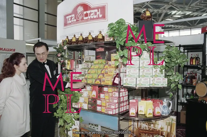 : All-Russian fair in Moscow : All-Russian fair in Moscow