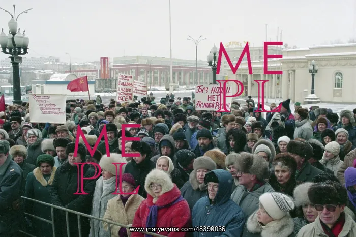 : All-Russian Russian Academy Rally : All-Russian Russian Academy Rally