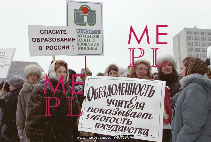 : All-Russian strike of education workers : All-Russian strike of education workers