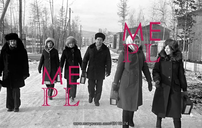 : All-Union Census of Soviet Union, 1979 : All-Union Census of Soviet Union, 1979
