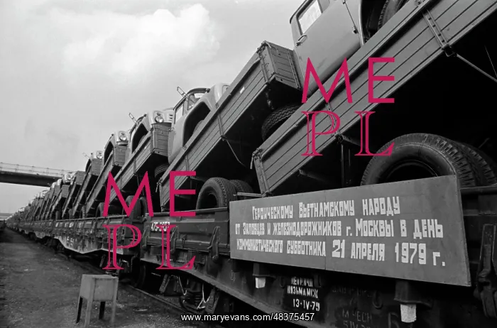 : All-Union Communist Subbotnik : All-Union Communist Subbotnik