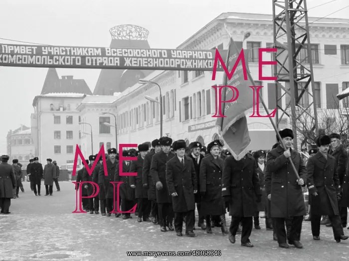 : All-Union Komsomol Rail Detachment : All-Union Komsomol Rail Detachment