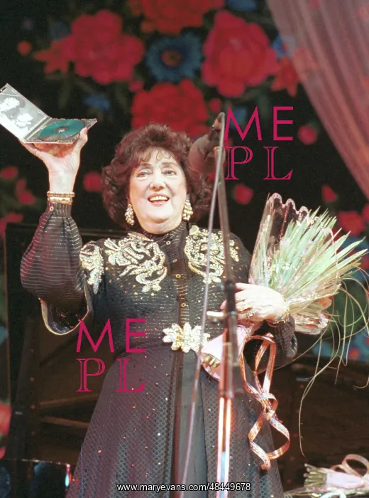 : Alla Bayanova, 1995 : Alla Bayanova, 1995
