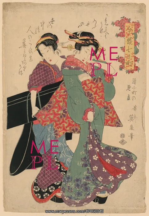 : An allegory of Komachi visiting : An allegory of Komachi visiting
