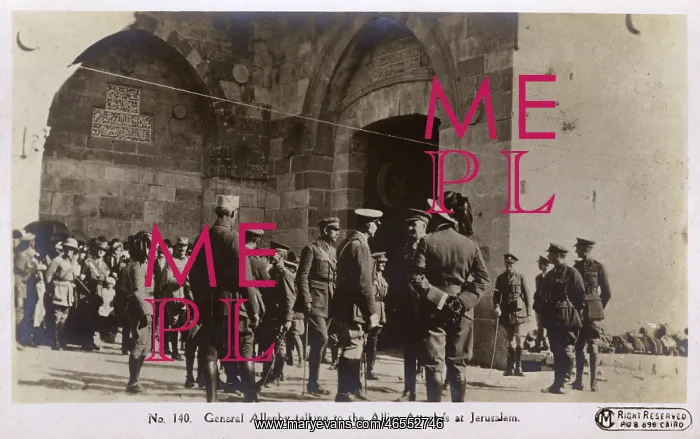 : Allenby enters Jerusalem via the Jaffa Gate : Allenby enters Jerusalem via the Jaffa Gate