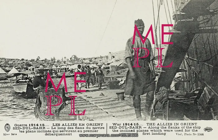 : Allied force - Dardanelles : Allied force - Dardanelles