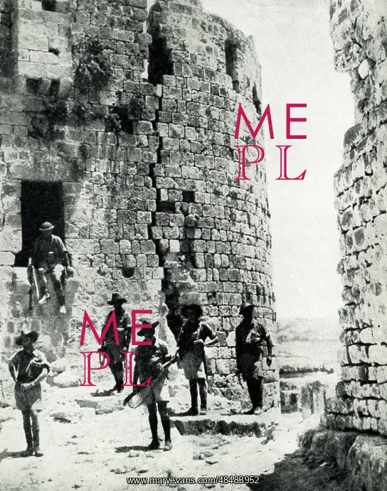 : Allied progress in Syria, WW2 : Allied progress in Syria, WW2