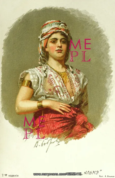 : Alme - Bauty from the Caucasus : Alme - Bauty from the Caucasus