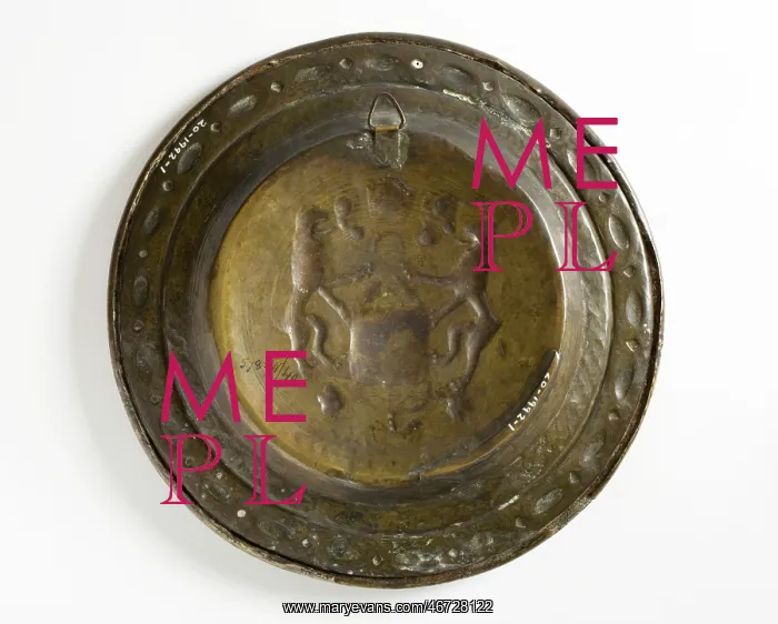 : Almsdish, back : Almsdish, back