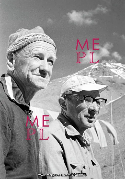 : Alpinists Vitaly Abalakov and Yakov Arkin, 1972 : Alpinists Vitaly Abalakov and Yakov Arkin, 1972