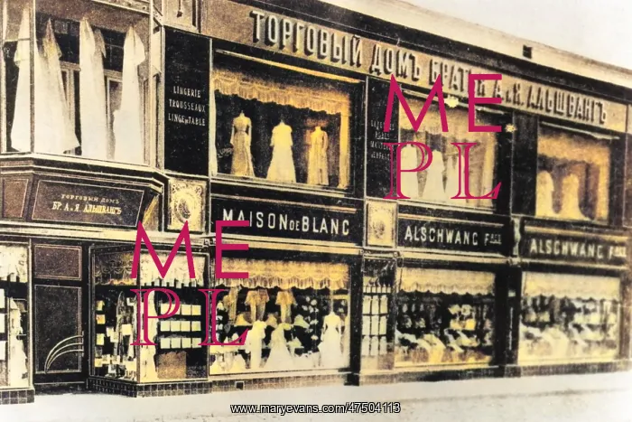 : Alschwang Cosmetics Shop - Moscow : Alschwang Cosmetics Shop - Moscow