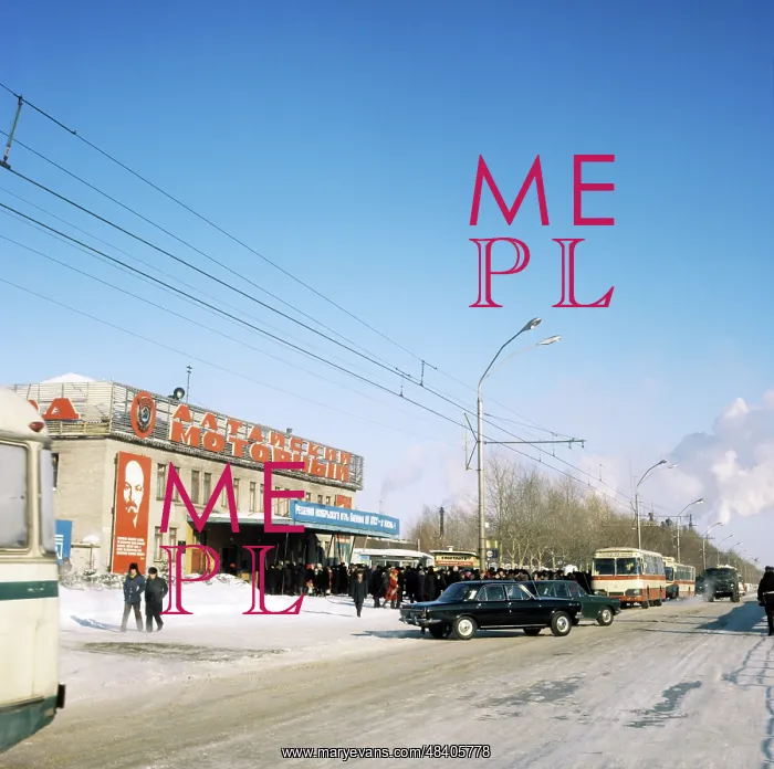 : Altai engine plant, 1979 : Altai engine plant, 1979