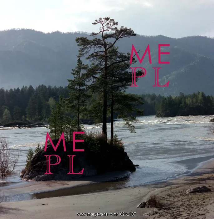 : Altai Mountains, 1990 : Altai Mountains, 1990