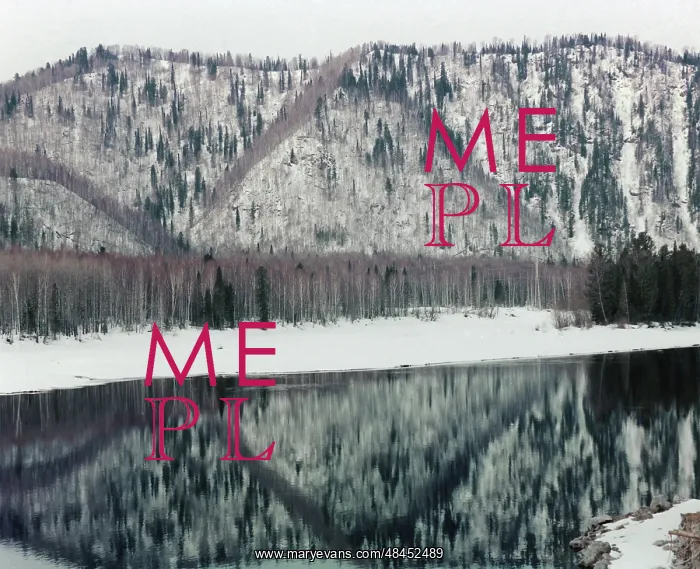 : Altai Mountains landscape, 1991 : Altai Mountains landscape, 1991