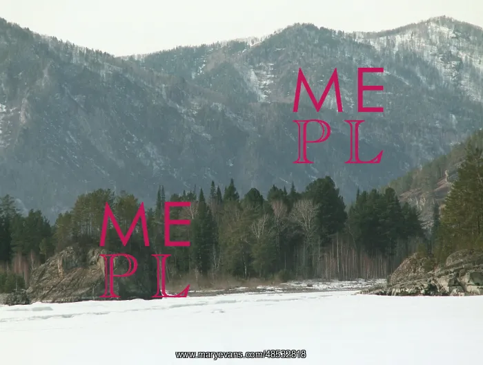 : Altai Mountains landscape, 1991 : Altai Mountains landscape, 1991