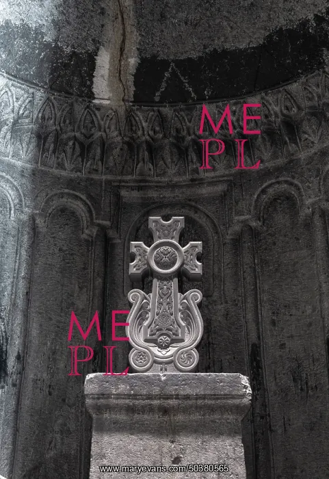 : Altar, Proshyan chapel, Geghard monastery, Kotayk, Armenia : Altar, Proshyan chapel, Geghard monastery, Kotayk, Armenia