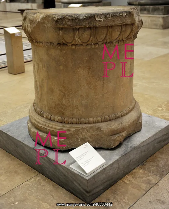 : Altar. Sanctuary of Apollo Delphinios. Miletus : Altar. Sanctuary of Apollo Delphinios. Miletus