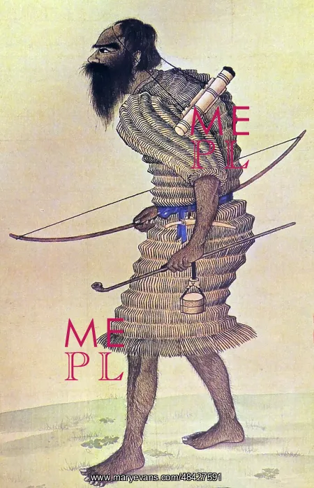 : Alternative Japanese Armour : Alternative Japanese Armour