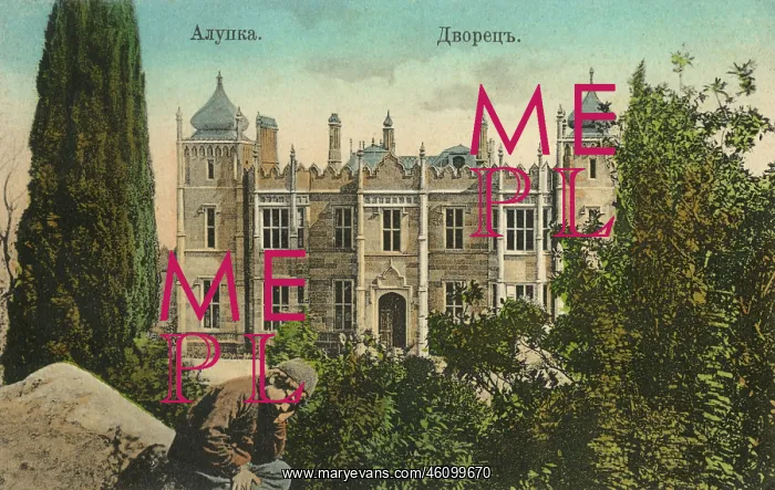 : Alupka (Vorontsov) Palace, Crimea, Ukraine : Alupka (Vorontsov) Palace, Crimea, Ukraine