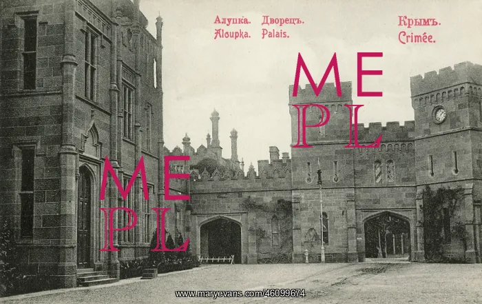 : Alupka (Vorontsov) Palace, Crimea, Ukraine : Alupka (Vorontsov) Palace, Crimea, Ukraine